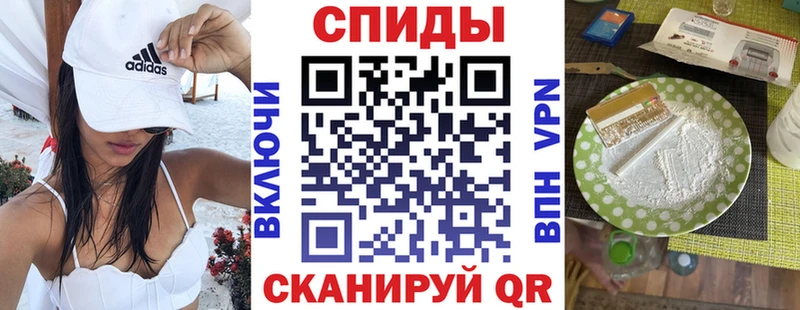Амфетамин VHQ Безенчук