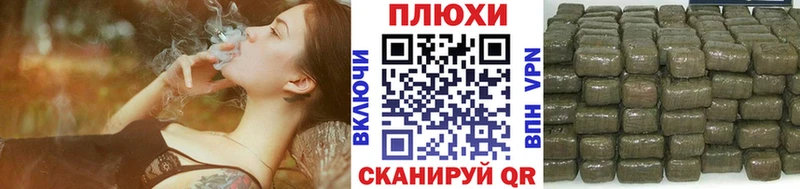 где купить   Безенчук  KRAKEN зеркало  ГАШ hashish 