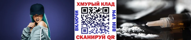 Героин гречка  Безенчук 