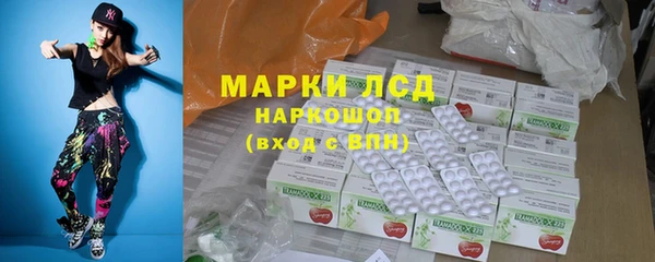 гидропоника Вязники