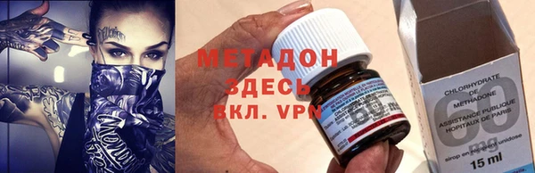 круглые Вязьма