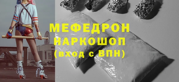 гидропоника Вязники