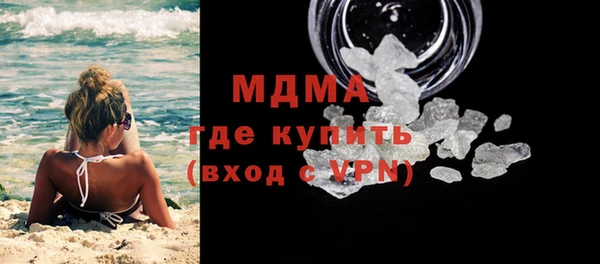 круглые Вязьма