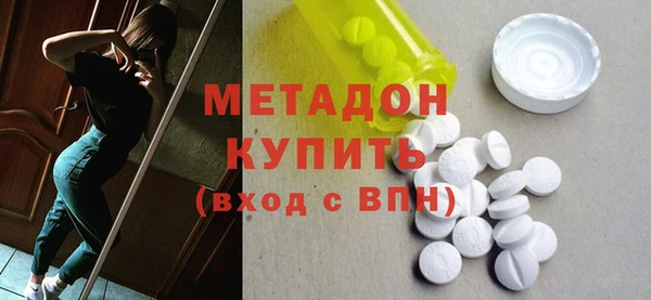 круглые Вязьма