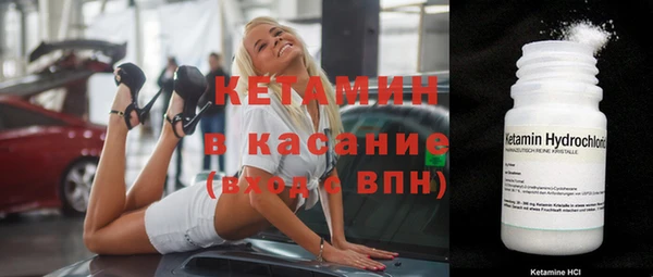 гидропоника Вязники