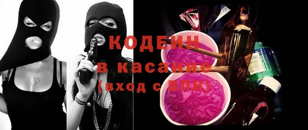 гидропоника Вязники