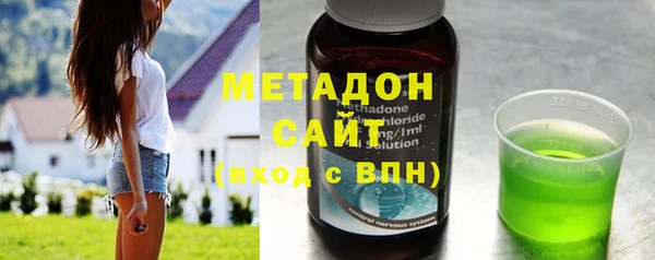 круглые Вязьма