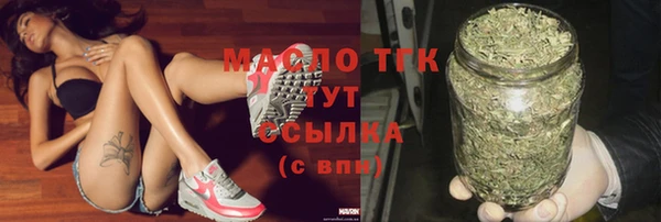 круглые Вязьма