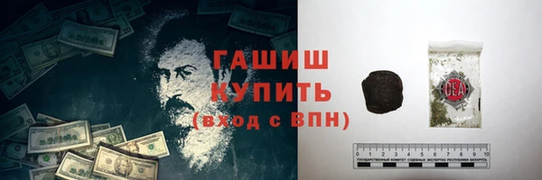 гидропоника Вязники
