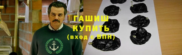 марки nbome Горняк