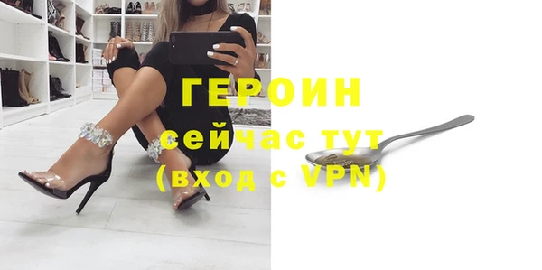 круглые Вязьма