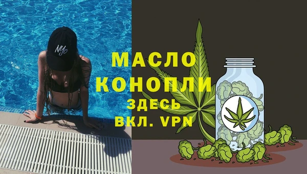 круглые Вязьма