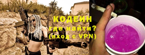 гидропоника Вязники