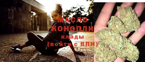 гидропоника Вязники