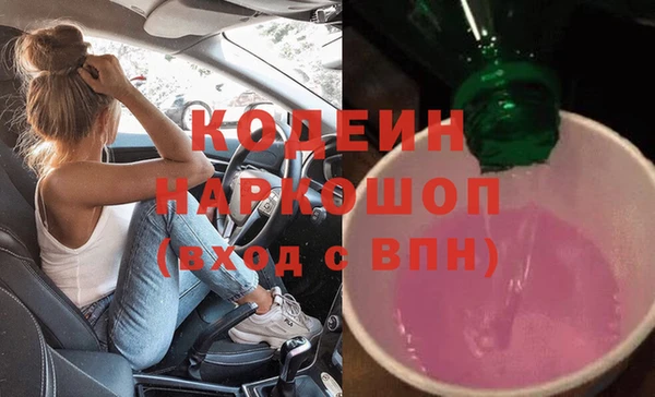 круглые Вязьма