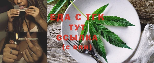круглые Вязьма