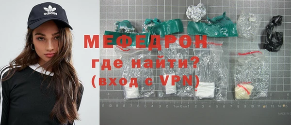 гидропоника Вязники