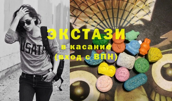 гидропоника Вязники