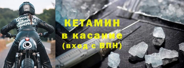 гидропоника Вязники