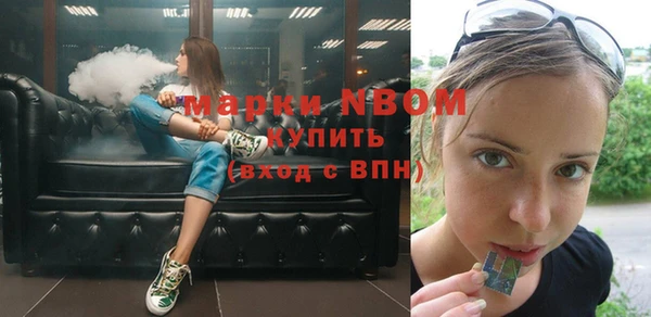 круглые Вязьма
