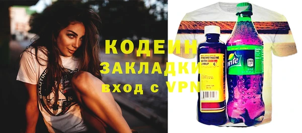 гидропоника Вязники