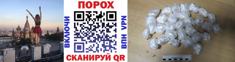 omg маркетплейс наркотики Безенчук Метамфетамин витя